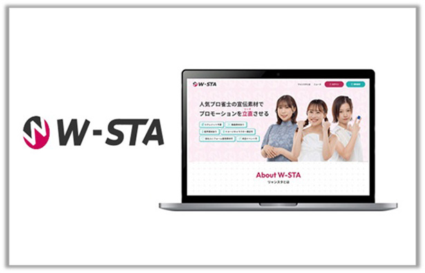 W-STA
